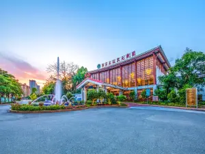 NKS Hotspring Grand View Garden