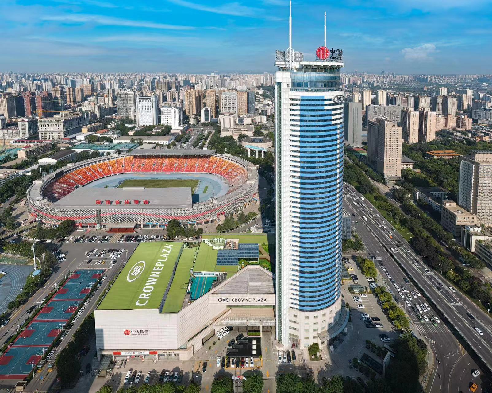 西安皇冠假日酒店（小雁塔西安博物院店） 高级间 双床 城市景观 36-43楼 2 晚(连住) + 早餐 2 份/天