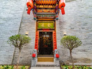 Yaoshe·Chinese-style Elegant Courtyard Vacation Stay (Pingyao Ancient City Scenic Area Branch)