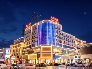 如家酒店·neo（大連瓦房店商業中心店）