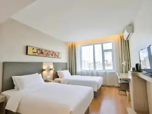 HanTing Hotel (Da'an Changbai South Street)