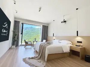 觀山一墅（臥龍中華大熊貓苑神樹坪基地店）