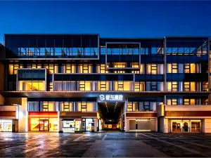 Jinjiang｜SkanHem Hotel (Xi'an Bell Tower Metro Station Hui Min Street Branch)