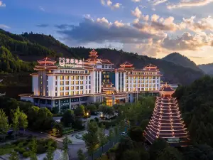 Longdu Jingyi International Resort Hotel （Ethnic Culture Park Branch）