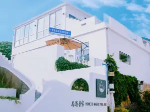 the Island Meets My Home Hostel