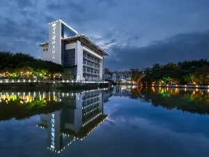 Tianyang International Hotel