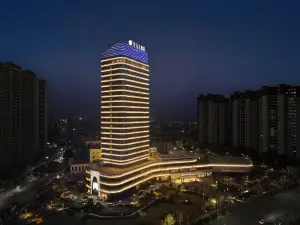 Yugan Kaiyuan Hotel