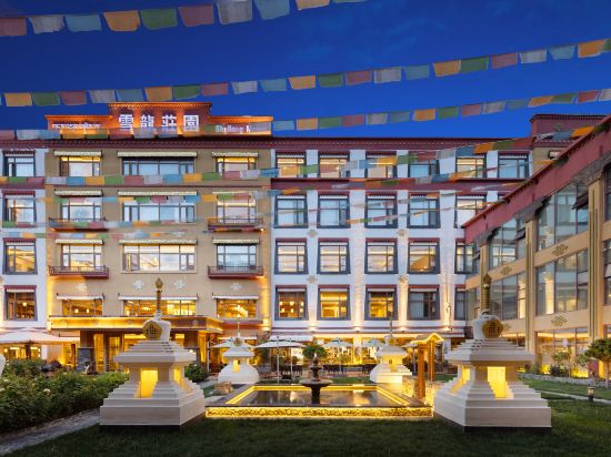La Garry Snow Dragon Manor Resort（Potala Palace Branch）
