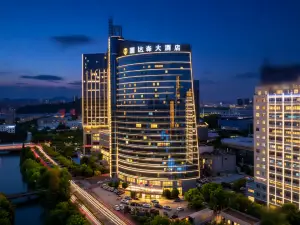 Lei Da Sen Hotel