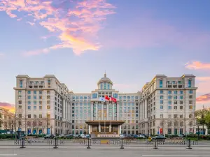 Wenling Argyle Grand Hotel