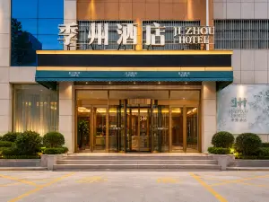 JiZhou Hotel