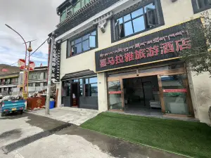 喜馬拉雅ホテル
