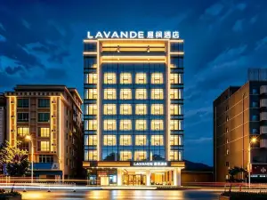 Lavande Hotel (Yunfu Luoding Branch)