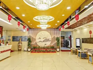 陽泉墨玉ホテル