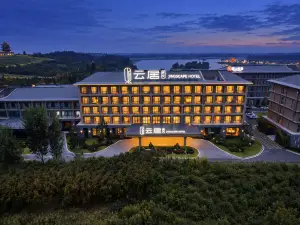 JINGSCAPE HOTEL (Huiting Yunju), Mengtong Shengjing Resort, Yimeng Mountain