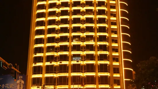 Jianghan Pearl International Hotel