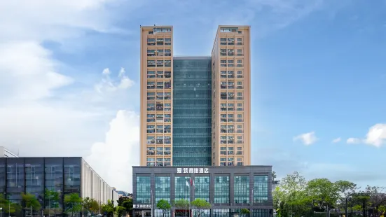 Xiamen Aizhu Business Travel Hotel