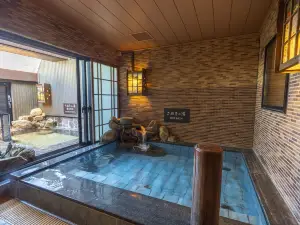 Dormy Inn Takamatsu