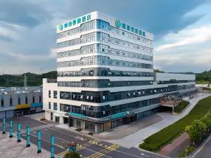 城市便捷酒店(宜昌中南路兴发广场店)