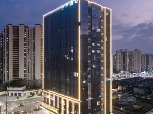 JI HOTEL(Changshan Dongfang Square, Quzhou)