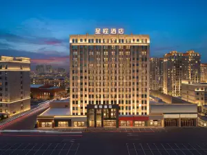 Starway Hotel (Changchun Sasseur Outlets)