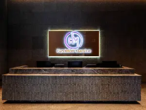 安塔拉雲頂-哈文頓公館