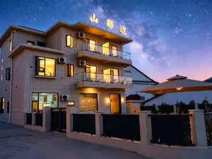山那邊·View棲山敘|私享全景山宿（萍鄉武功山風景區店）
