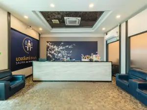 Nuanchan Sauna Stay