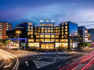 Days Inn by Wyndham Yongan