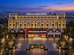 Proyasure Boya Yunshang Design Guesthouse (Longkou High-Speed Railway Station Poly Plaza)