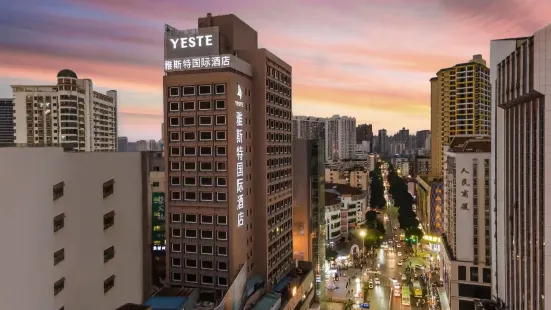 Yeste International Hotel (Nanning Chaoyang Square Metro Station)