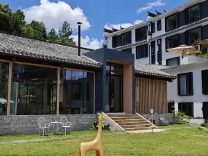 Wuyuan Yunshang Qingye Villa Designer Resort hotel