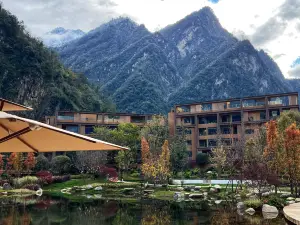 Ya'an Shimian Chuantou Howard Johnson Hot Springs Resort Hotel