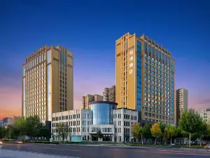 Urba Hotel (Ili River Scenic Area Yining Museum Branch)