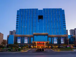 Holiday Inn Express Yueyang Pingjiang