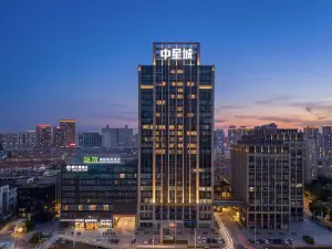 Polar Day Space E-Sports Hotel (Hefei Railway Station)