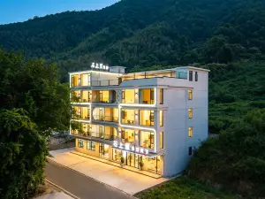 石上里·溯溪竹海·亲子度假美墅(皖南川藏线板桥村店)