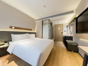 Jinjiang Hotel (Haikou Shiziling Industrial Park)