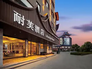 Life Hotel