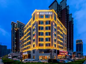 Jincheng Yutu Tianmei Hotel