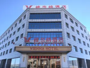 Vienna Hotel (Nagqu Baingoin)