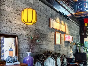 Floral Hotel· Xinglongyi Hotel(Pingyao Ancient City Scenic Area Store)