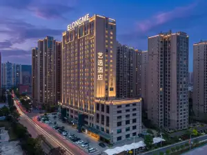 RongHua Hotel (Baoji Kaixuan City)