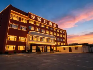 Linglan Hotel (Tianshui Railway Station Second People's Hospital Branch)