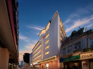 Puyou Hotel (Xiamen Zhongshan Road Gulangyu Wharf Branch)
