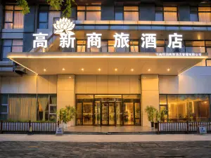 Pingdingshan Gaoxin Business Hotel