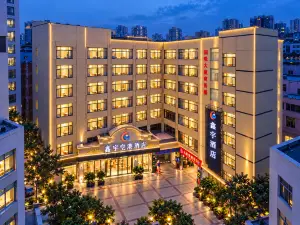 Jinjiang International Airport Xinyu Airport Hotel (Sunshine Plaza, Wudianshi Branch)