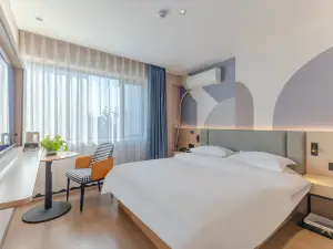 Citi Home Collection Hotel (Chaohu Wanda)
