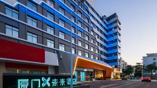 X Future Hotel Xiamen