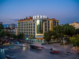 셩팅 스마트 호텔 (루이리 지점)